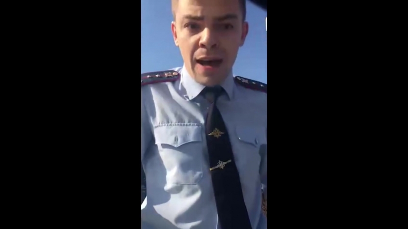 Знакомьтесь, это 30 летний быдлокоп антон мартынов из подмосковной балашихи он сын генерала мвд евгения мартынова и капитан рос