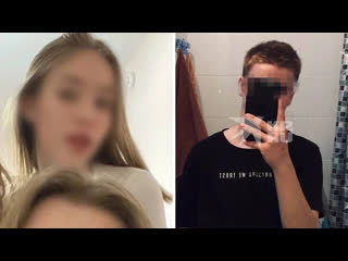 Убитая школьником студентка употребляла молодые