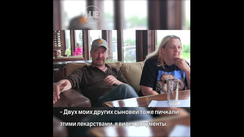 Немцы приехали в россию, чтобы скрыться от системы опеки