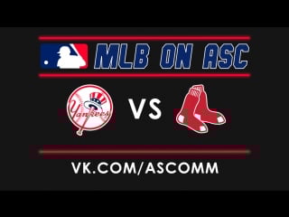 Mlb alds | yankees vs red sox | game 1