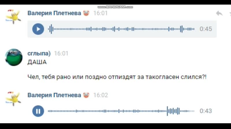 Школьница не хочет делать уроки психует и плачет
