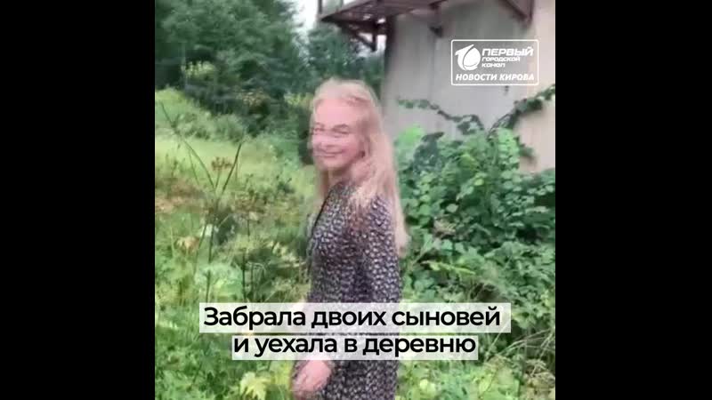 Блогерша из ежихи победила во всероссийском конкурсе