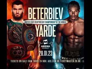 Artur beterbiev vs anthony yarde