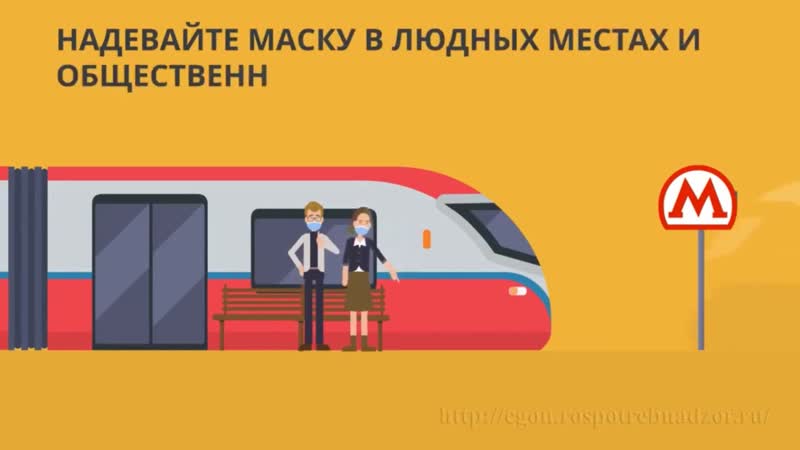 Выпустил porn video – Роспотрепнадзор выпустил ролик о профилактике коронавируса