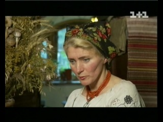 Відкрита зона смак минулого