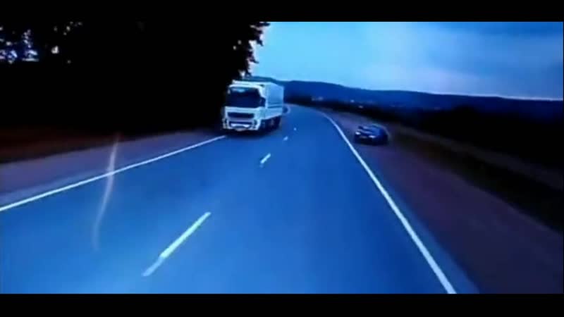 Опасный обгон