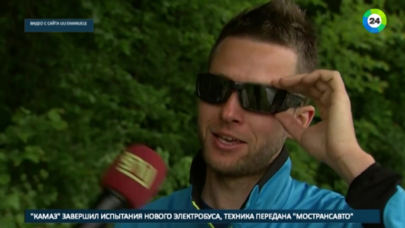 Экстремал в вингсьюте пролетел через горящее кольцо