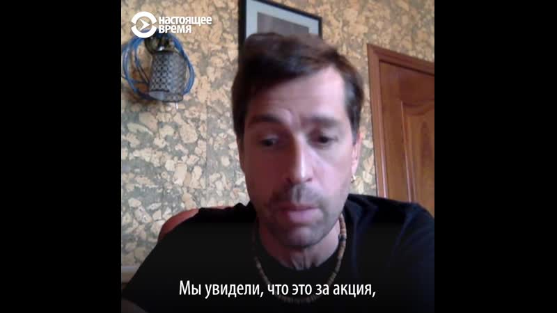 Лидер группы "ногу свело" о протестах в москве