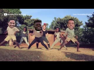 African partey partey partey