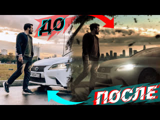 Дубровский синдикат гриша speed art