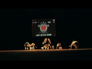 Max fan | lady styles show | репутация 2017