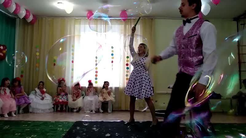 Ролик мыльные пузыри mp4
