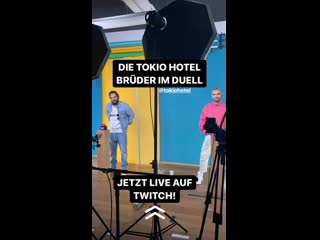 Инстарам стори wisst ihr noch