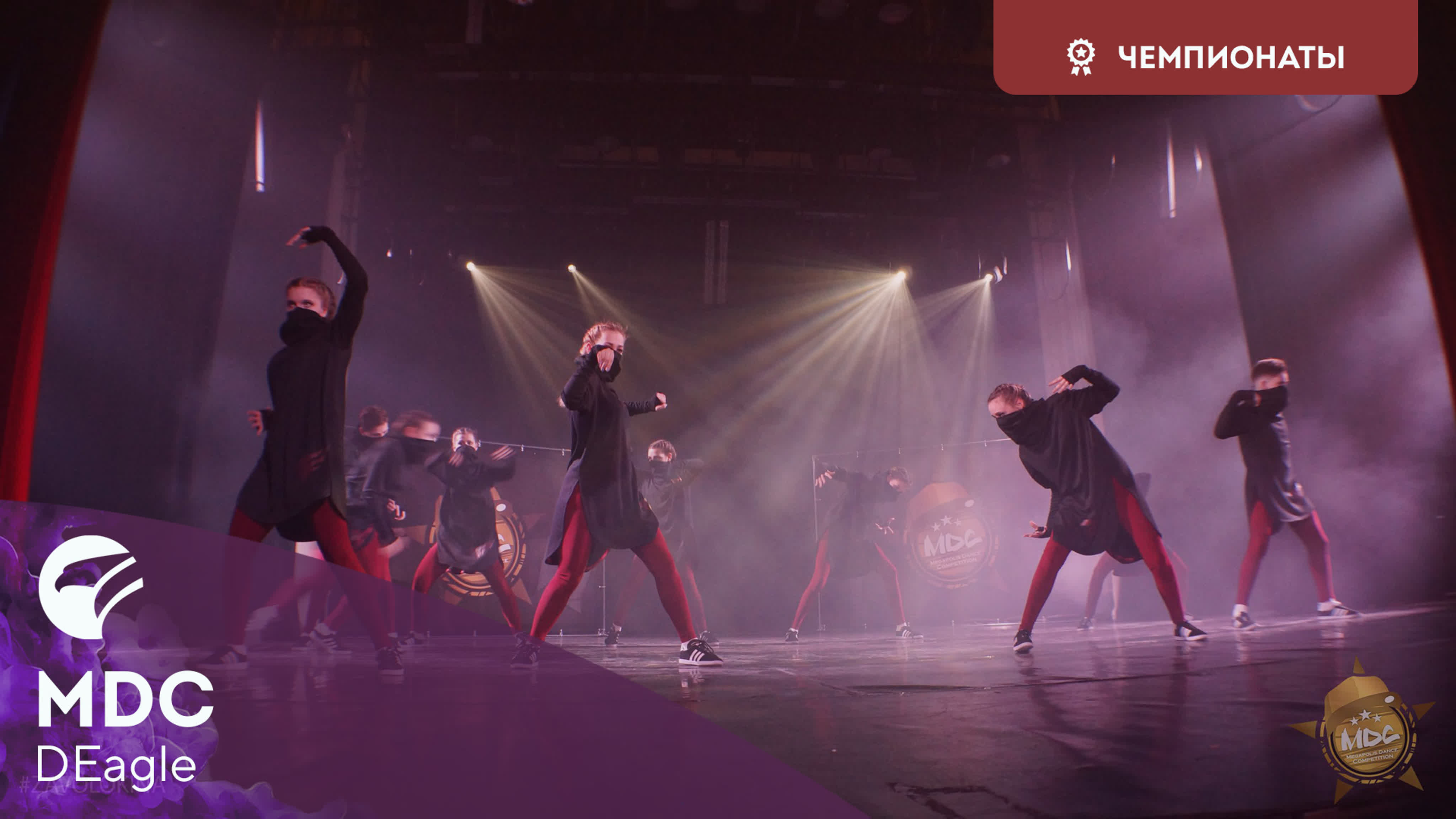 Mdc 2018 | deagle - BEST XXX TUBE