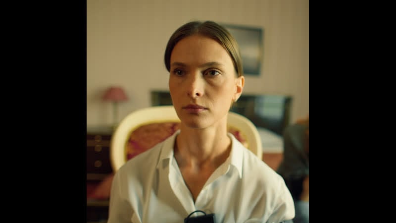 Обоюдное согласие | трейлер 2 | уже на kion