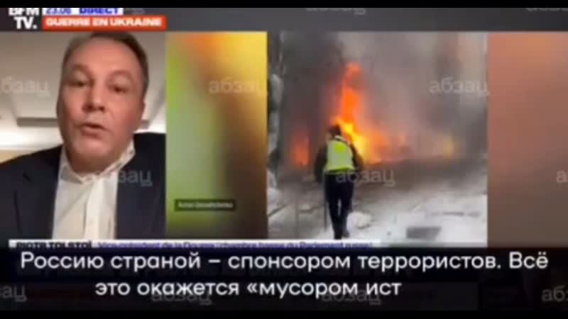 Заместитель председателя госдумы петр толстой