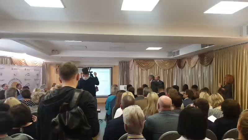 Межрегиональная конференция "школьное питание контроль, качество, доступность" началась!