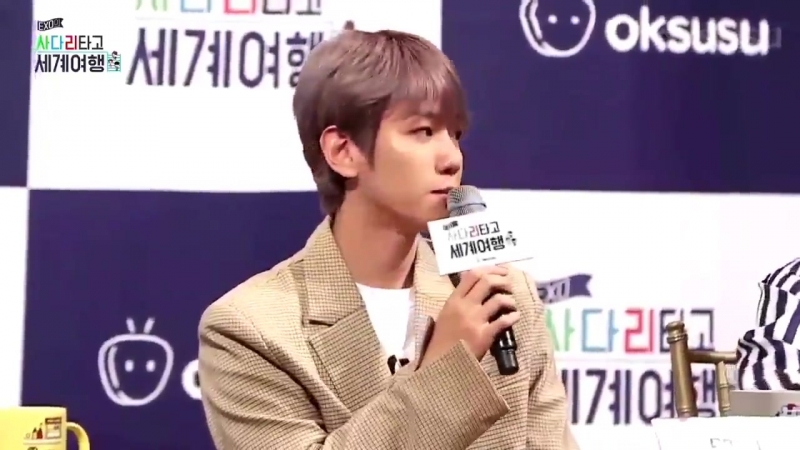 Baekhyun told about chanyeol ;;;