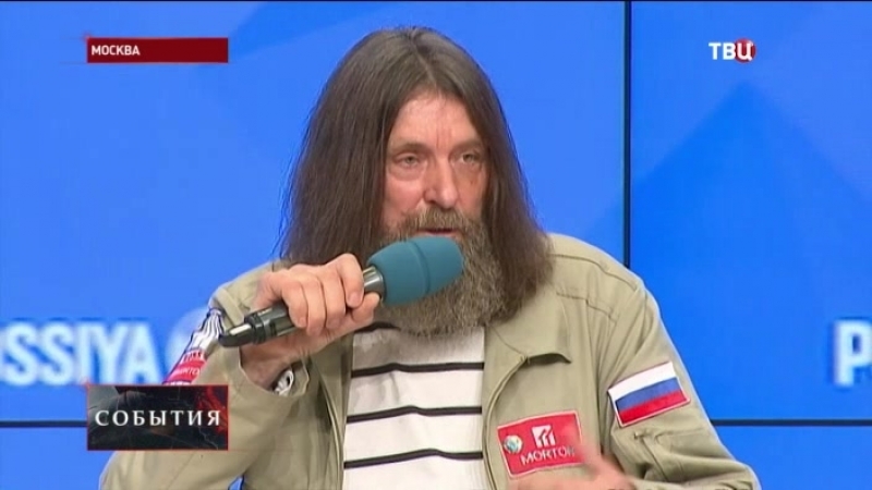 Конюхов рассказал о погружении в марианскую впадину и полете в стратосферу