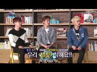 [rus sub] 160415 hurricane blue ep3 vixx (cut)