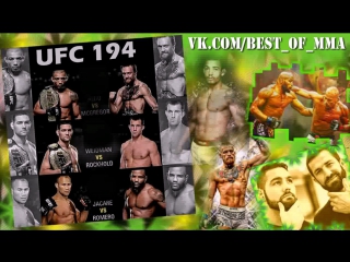 Ufc 194 promo