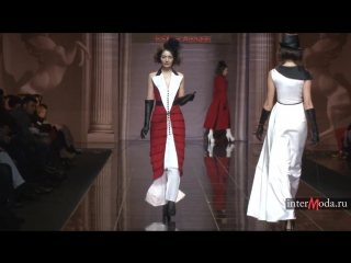 Ester abner ۡ㠵šꭠ砑ؠ࠲012 13