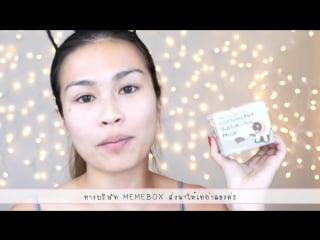 Elizavecca milky piggy carbonated bubble clay mask korean skincare rev