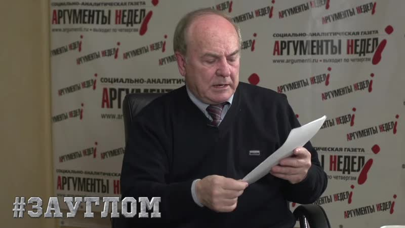 Игорь гундаров о поголовной вакцинации и ее последствиях #зауглом #андрейугланов #вакцина