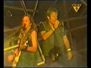 Iron maiden (dinamo 2000)