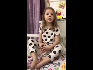 Deklamatsia antysheva alena 4 goda