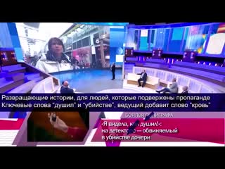 Путинские пропагандисты обделались в прямом эфире, вырезанная часть программы время покажет