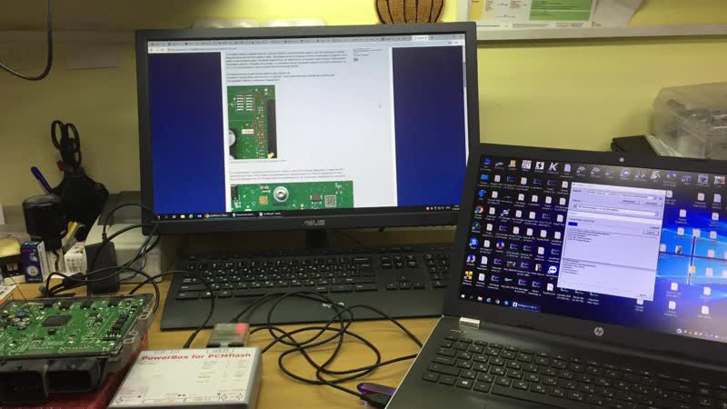 Чип тюнинг в самаре увеличение мощности, удаление и отключение ...