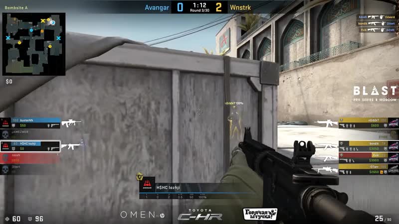 [csgo best moments] худшая игра edward'a за winstrike // avangar vs winstrike финальный матч за слот blast moscow 2019
