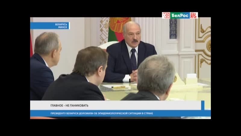 20 03 2020 0000мск sd480 союзинформ