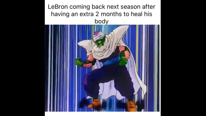 Леброн в следующем сезоне😄