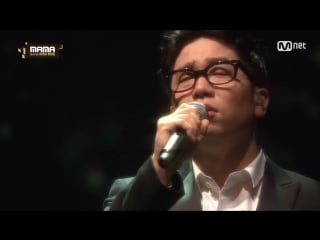 [2016 mama] lee juck & sangji koh & kim you jung envy dont worry part 1 dont wor 2