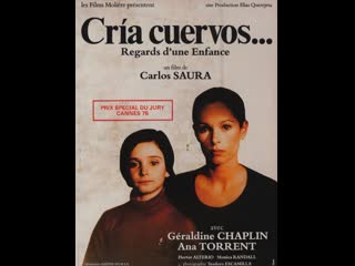 Выкорми ворона / cria cuervos (1975)