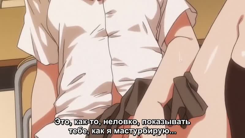 Rus porn video – Junk land the animation(куча мала) [rus субтитры] [cen] (юмор, хентай,hentai)