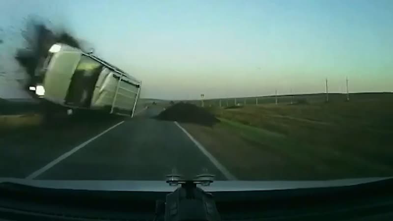 Невнимательность