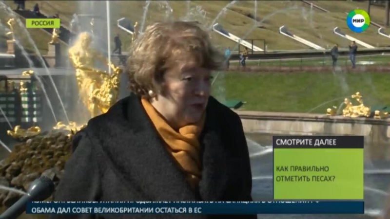 Фонтан в петергофе запустили на неделю раньше из за теплой погоды