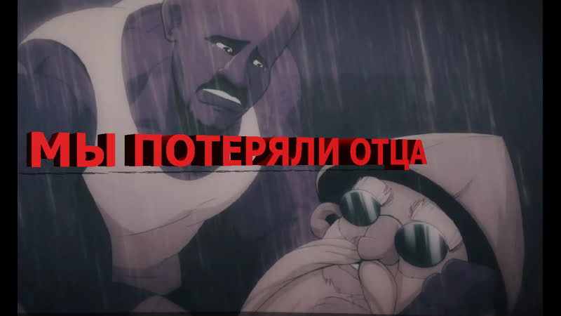 Shaq fu херачим китайский квартал и теряем учителя
