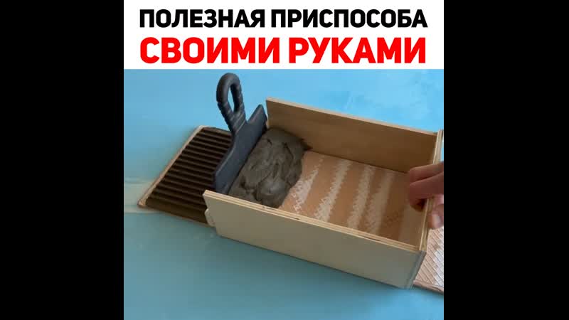 ► подписался и охренел от того, что теперь умею