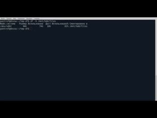 Файловая система linux нужна ли дефрагментация раскрываем секреты