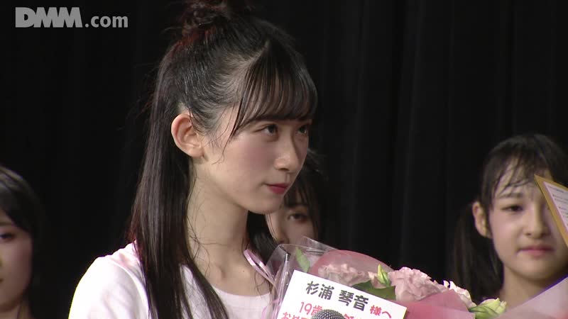 191228 nmb48 yamamoto sayaka produce stage kks "yume wa nigenai" hiru kouen sugiura kotone seitansai