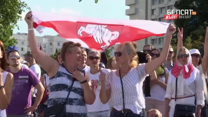 Почему бчб флаг стал молодые символикой?