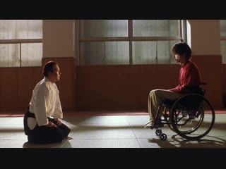 Aiki 2002 dvdrip