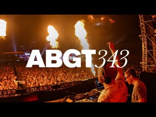 Трансляция i hd [ 18 o8 2o19 ] group therapy 343 with above & beyond and praana * iii