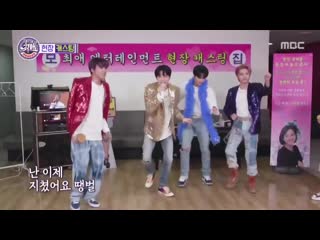 200704 | favorite entertainment