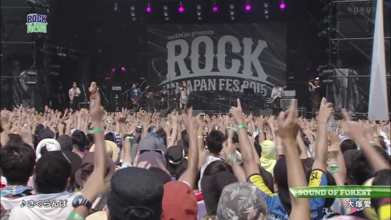 Otsuka porn video – 大塚 愛 ai otsuka さくらんぼ (from rock in japan 2015)