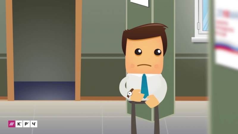 Крч выборы, на которые все придут